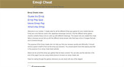 Desktop Screenshot of emojicheat.com